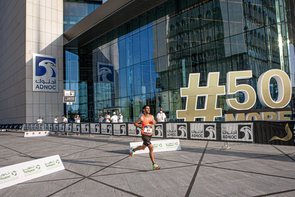 20 - Marathon - 3_MG_0087